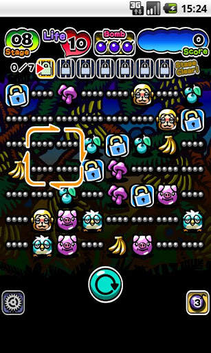 Spinky Zoologic screenshot 3