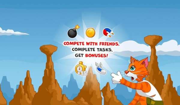 Catastrophe - Angry Tom Cat screenshot 1