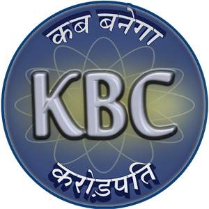 KBC 2014 5