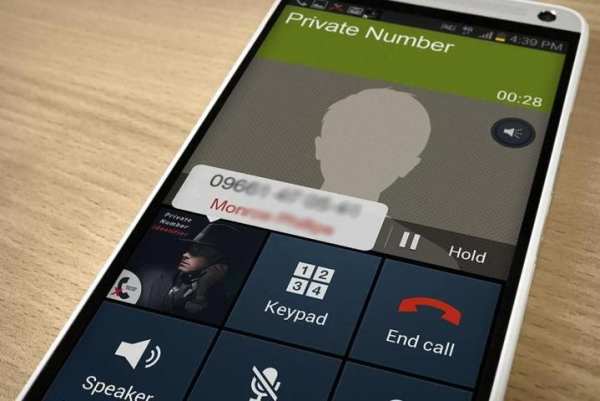 Private Call Identifier: Free! скриншот 2