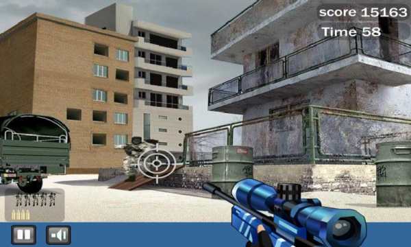Sniper Training screenshot 1