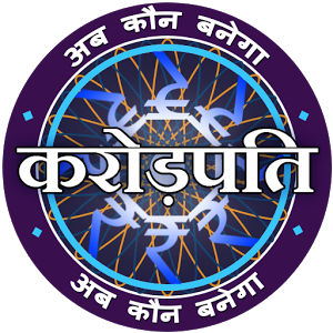 Ab Kaun Banega Crorepati-Hindi icon