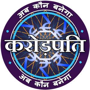ABC-Hindi 2