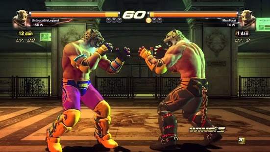 Tekken House Of King screenshot 8