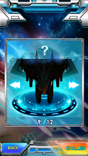 War Of Fighter:Storm Blitz screenshot 5