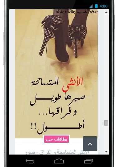 صور ألف بطاقة و بطاقة 2 تصوير الشاشة