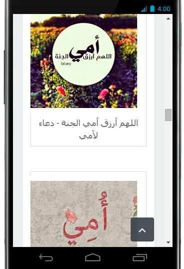 صور ألف بطاقة و بطاقة 3 تصوير الشاشة