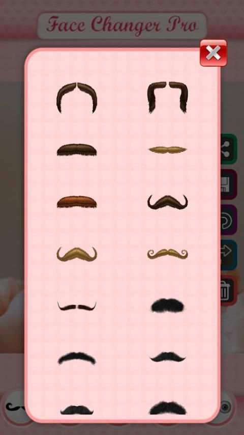 Funny Photo Effects screenshot 3