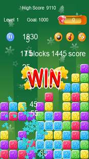 Star Legend Free screenshot 5