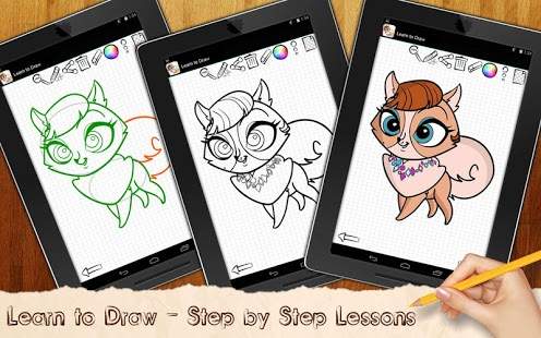Нарисуем Littlest Pet Shop screenshot 6