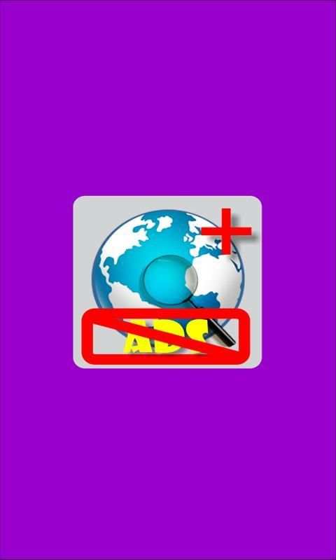 Free Adblock Plus screenshot 1