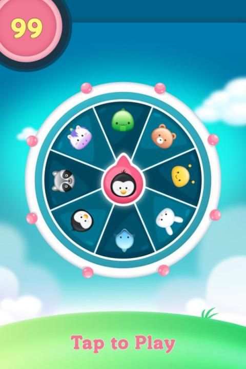 ZERO - Animal World screenshot 3