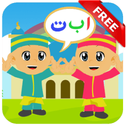 Belajar Mengaji Al-Quran Anak icon