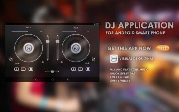 Virtual DJ Original screenshot 3