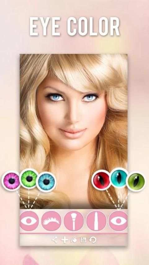 Makeup Beauty Face 5 تصوير الشاشة