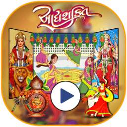 Navratri Video Maker Music