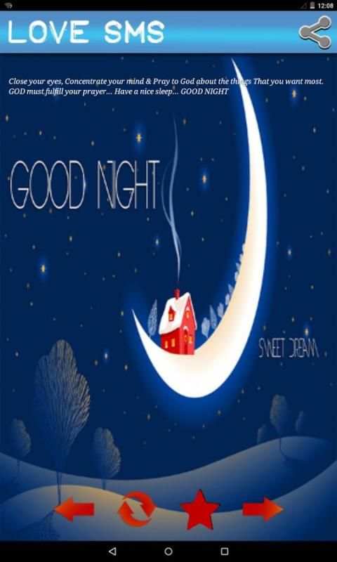 Good Night Love SMS 3 تصوير الشاشة