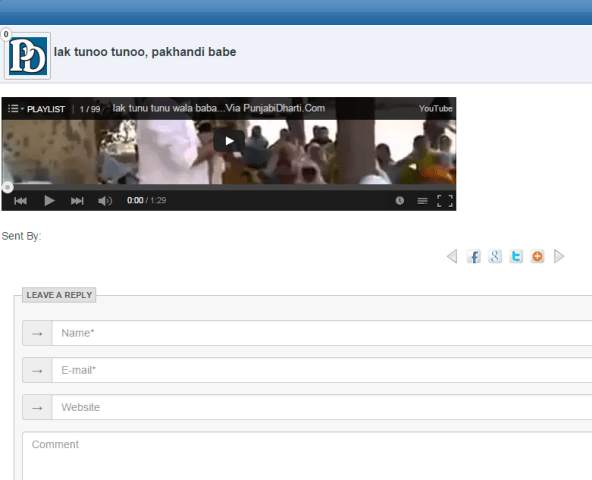 Punjabi Videos screenshot 1