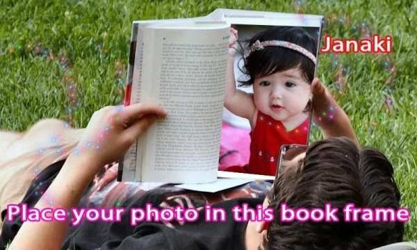 Books photo frames screenshot 5