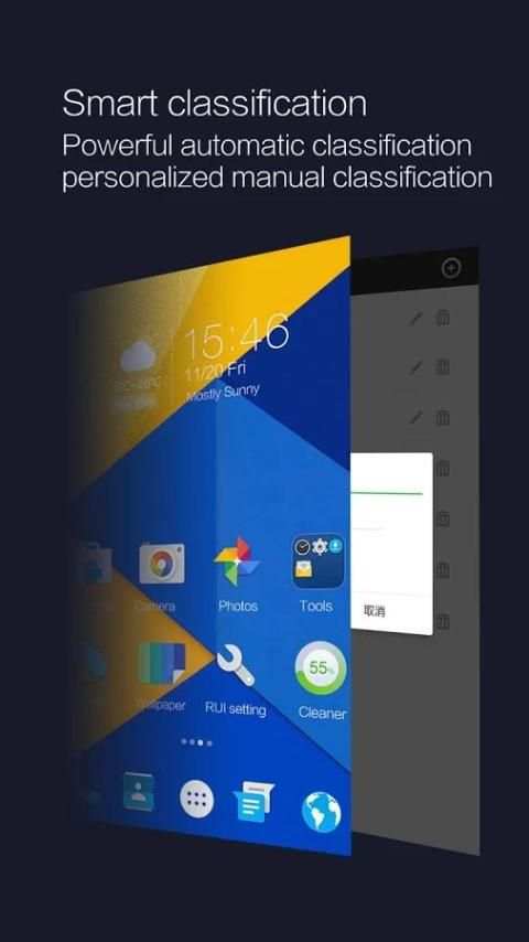 RUI Launcher - Smart launcher screenshot 3