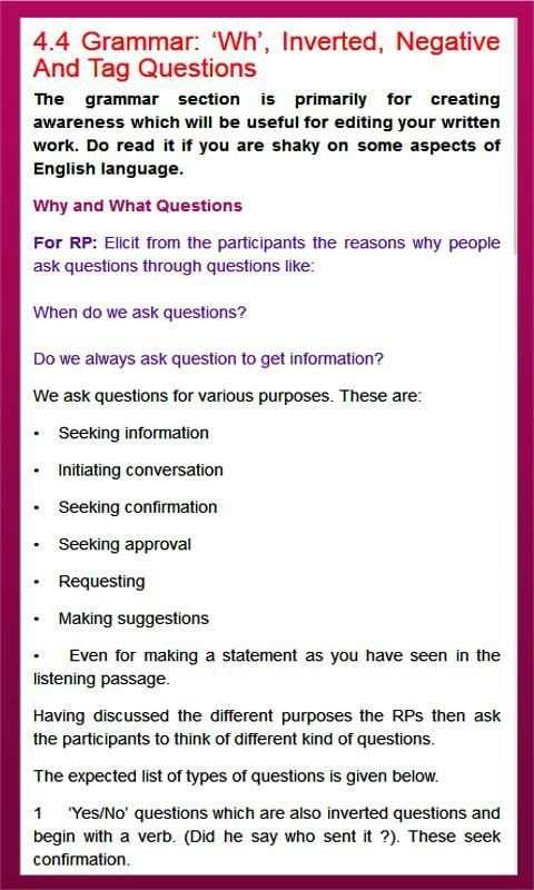Learn English Communication screenshot 2