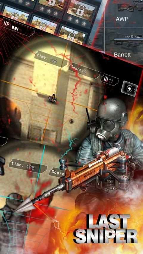 Siper Paling Sadis screenshot 1