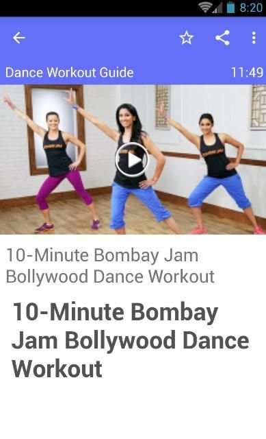 Zumba Dance Tutorial скриншот 4
