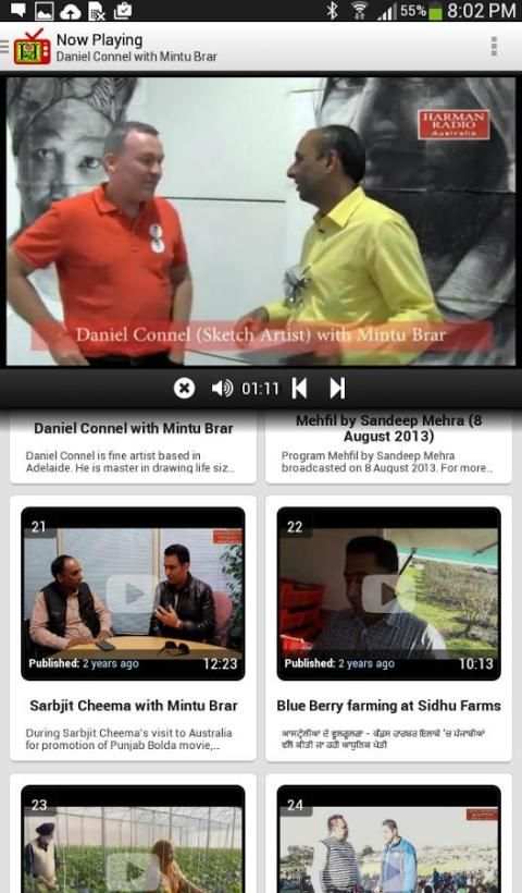 Harman TV स्क्रीनशॉट 3