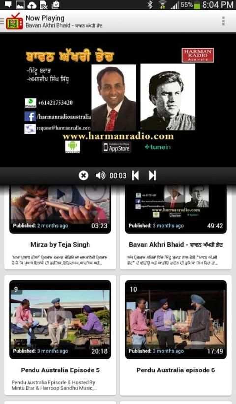 Harman TV स्क्रीनशॉट 4