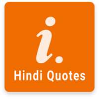 Hindi Picture Quotes & Status