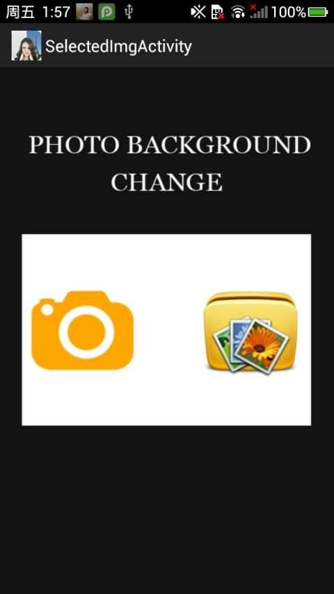 Photo Background Change screenshot 1