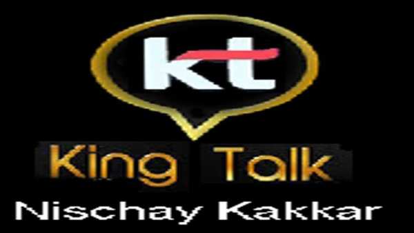 King Talk скриншот 11