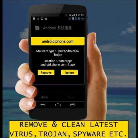 Antivirus for androids 2015 скриншот 5