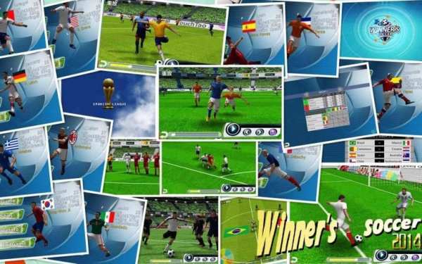 Sepak Bola Pemenang screenshot 6
