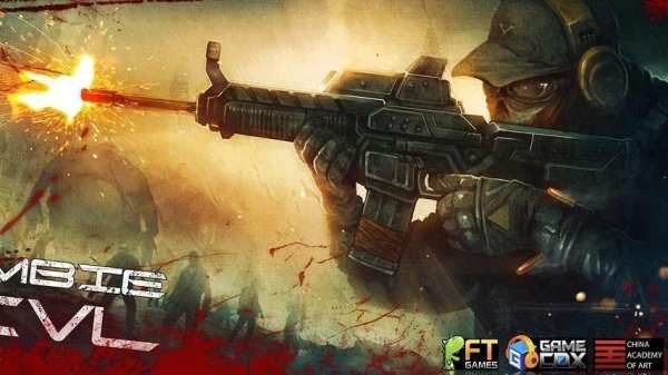 Zombie Evil 1 تصوير الشاشة