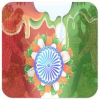 Global India Photo Maker