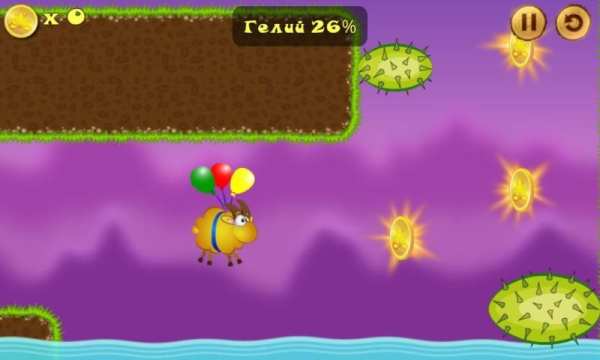 Running sheep 2 - free screenshot 9