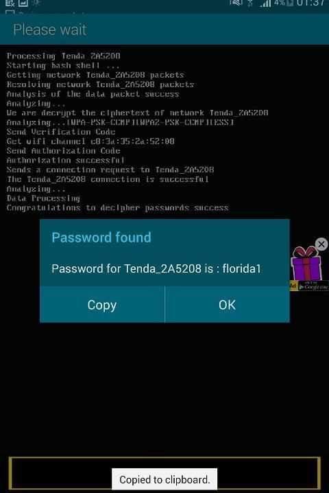 Hack Wifi Password 2016 Prank screenshot 1