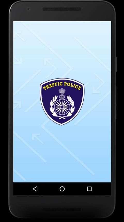 e Challan Andhra Pradesh screenshot 4