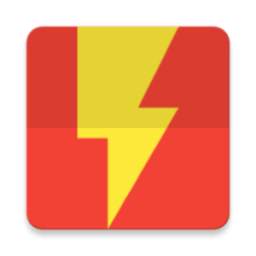 TouchTorch 1.0
