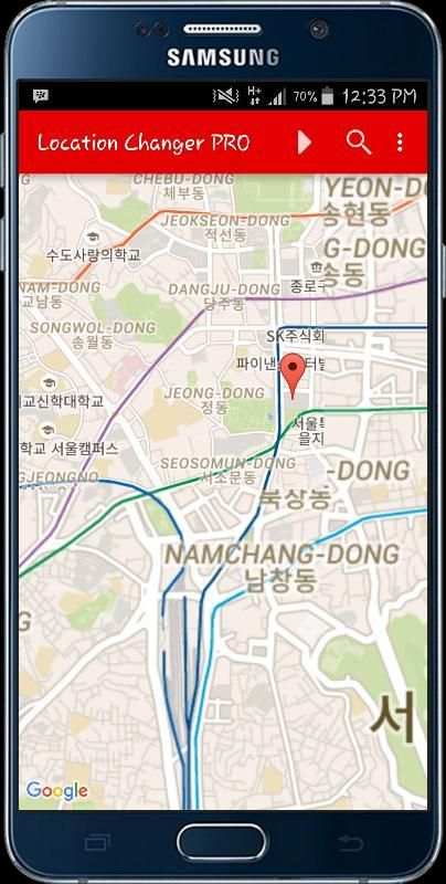 Location Changer скриншот 12