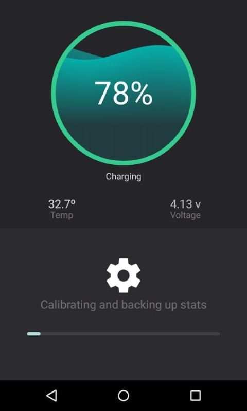 Fast battery calibrator 2 تصوير الشاشة