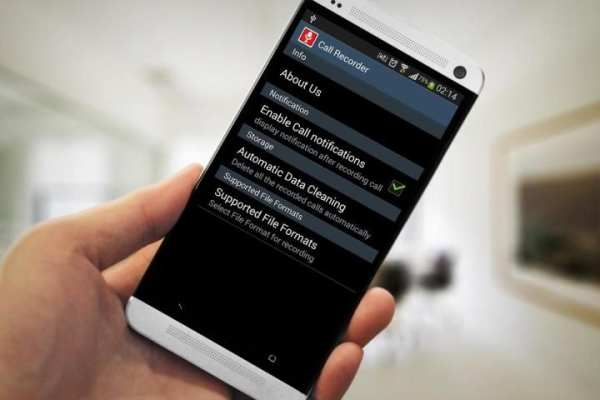 Auto Call Recorder 1 تصوير الشاشة