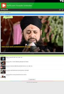 4uPk Youtube Unblock screenshot 3