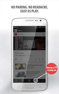 Tubio - Stream YouTube to TV screenshot 1