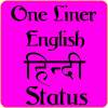 One Liner English Hindi Status