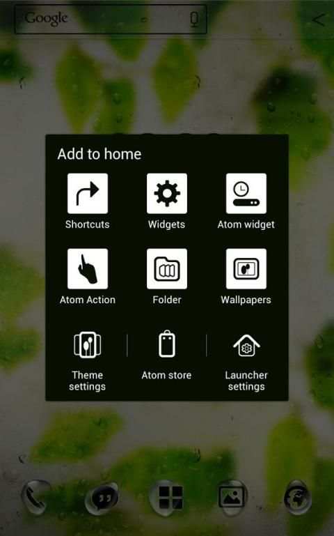 Rainy day Atom theme 1 تصوير الشاشة