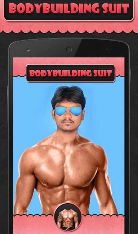 BodyBuilding Suit 2 تصوير الشاشة