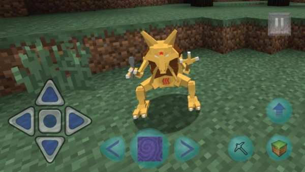 Mod Pokecraft PE Goes screenshot 2