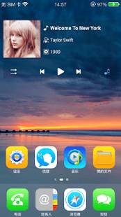 Tema iphone Untuk Android screenshot 3